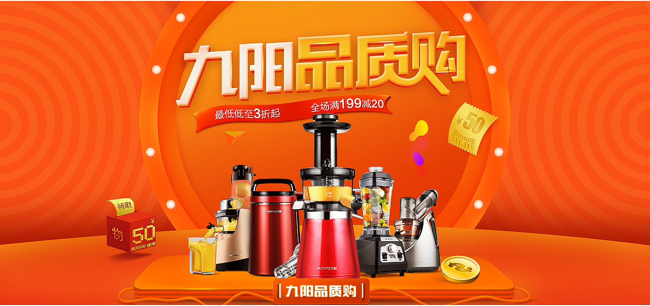 其他作品（图ZMTQ4MzY5NTQ4） - 海报 - 站酷设计师ld17674062242原创素材 - 站酷ZCOOL