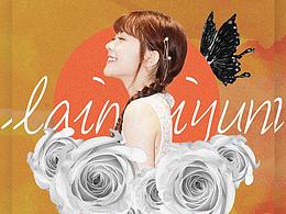 一些追星做的周边（第二期）