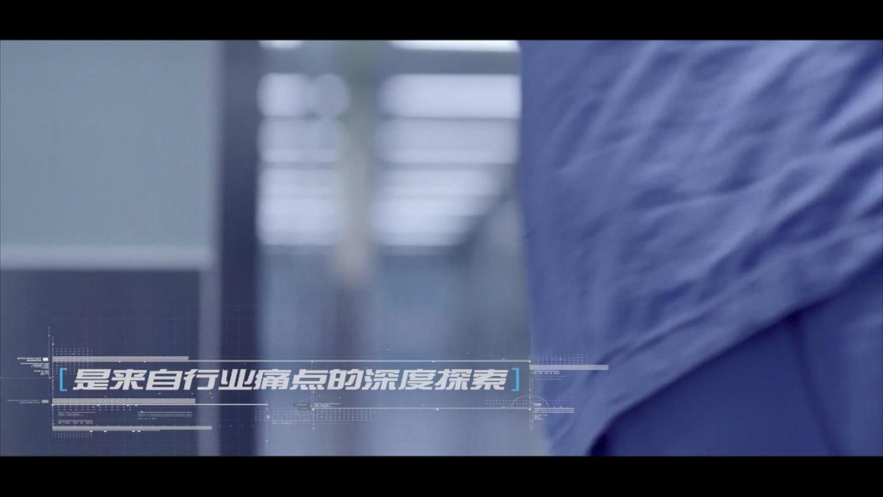 术康医疗宣传片（图ZMjE2OTIyODIw） - 宣传片 - 站酷设计师诺一文化原创素材 - 站酷ZCOOL