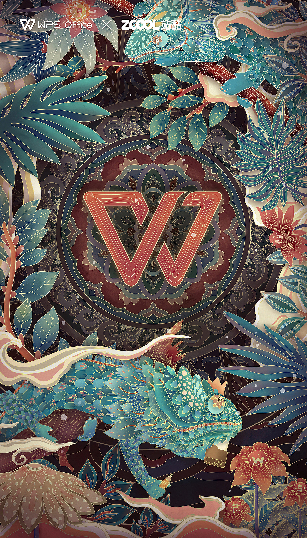 《 丛林探索 点亮办公美学 》（图ZMjY5MzY2NDE2） - 图案 - 站酷设计师seed_原创素材 - 站酷ZCOOL