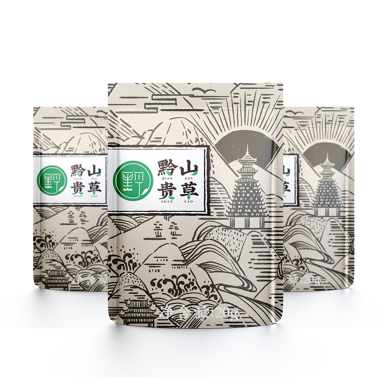 黔山贵草品牌包装设计(青钱柳)