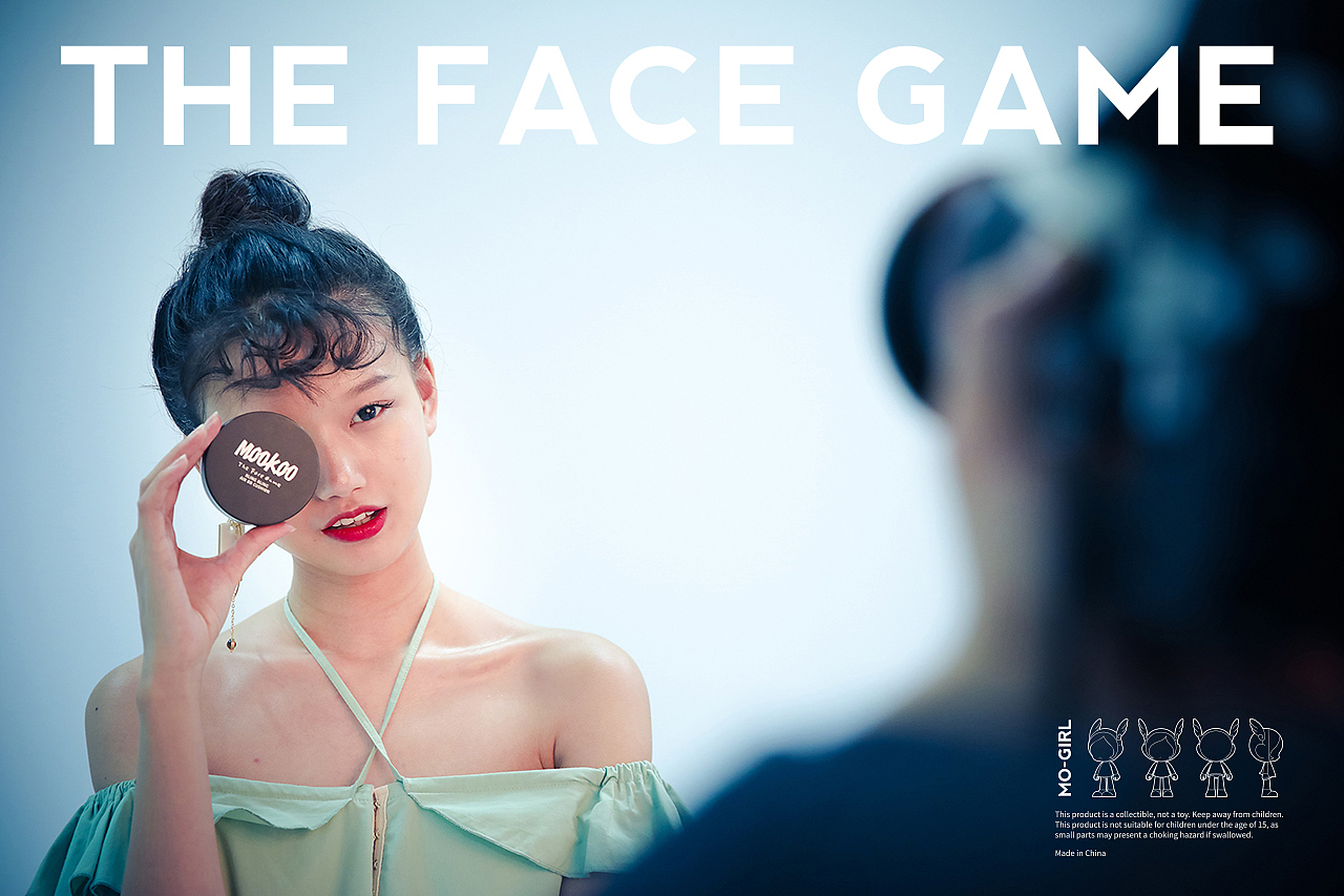 MOOKOO轻彩妆品牌设计（图ZMjY0NjkyMjU2） - 品牌 - 站酷设计师boombrand兴之原创素材 - 站酷ZCOOL