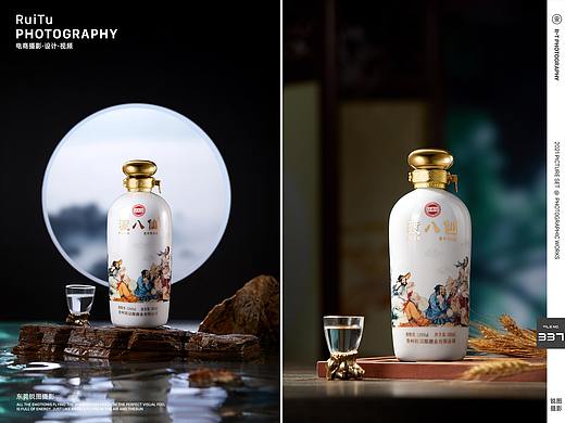 UAU白酒产品摄影｜食品摄影X东莞锐图摄影