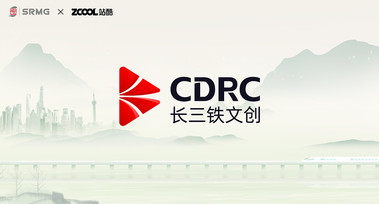 长三角铁路文创（图ZMzM1NDUxOTIw） - Logo - 站酷设计师童门师兄原创素材 - 站酷ZCOOL