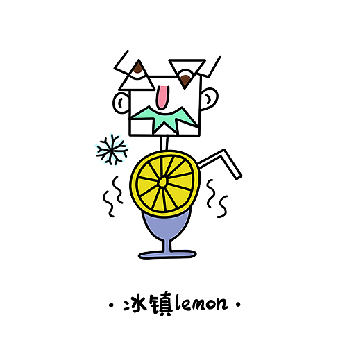 日涂（图ZMzMyNzM0Njg=） - 艺术插画 - 站酷设计师粥迷原创素材 - 站酷ZCOOL