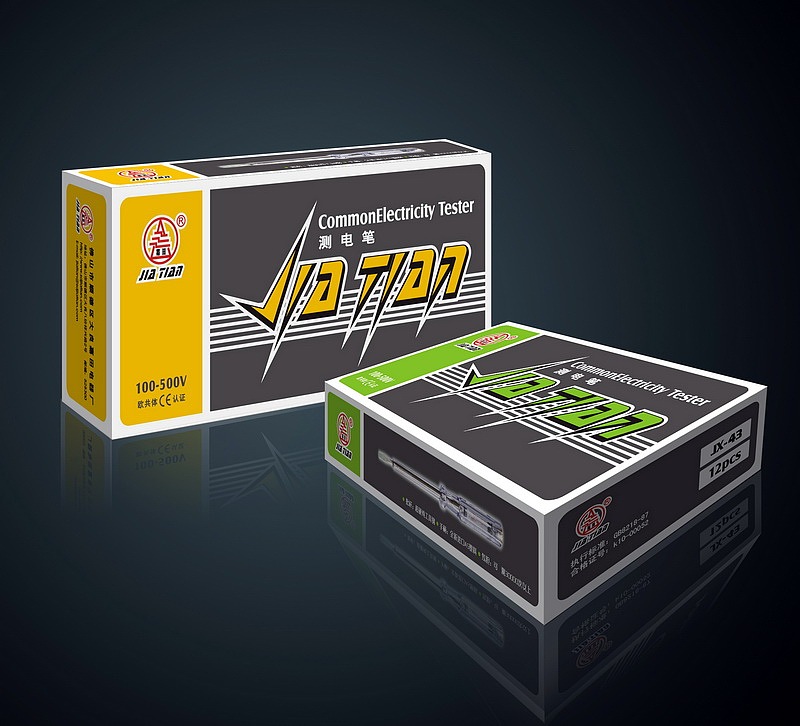 包装设计/纸盒设计嘉田测电笔彩盒电器配件工具螺丝刀一字十字
