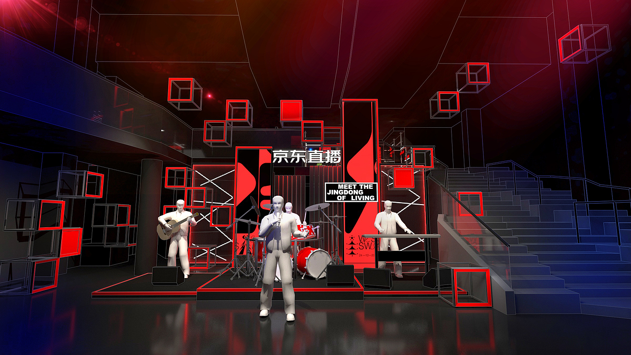 京东直播小年夜（图ZMjQyMjc0NTk2） - 舞台美术 - 站酷设计师gtowkya原创素材 - 站酷ZCOOL