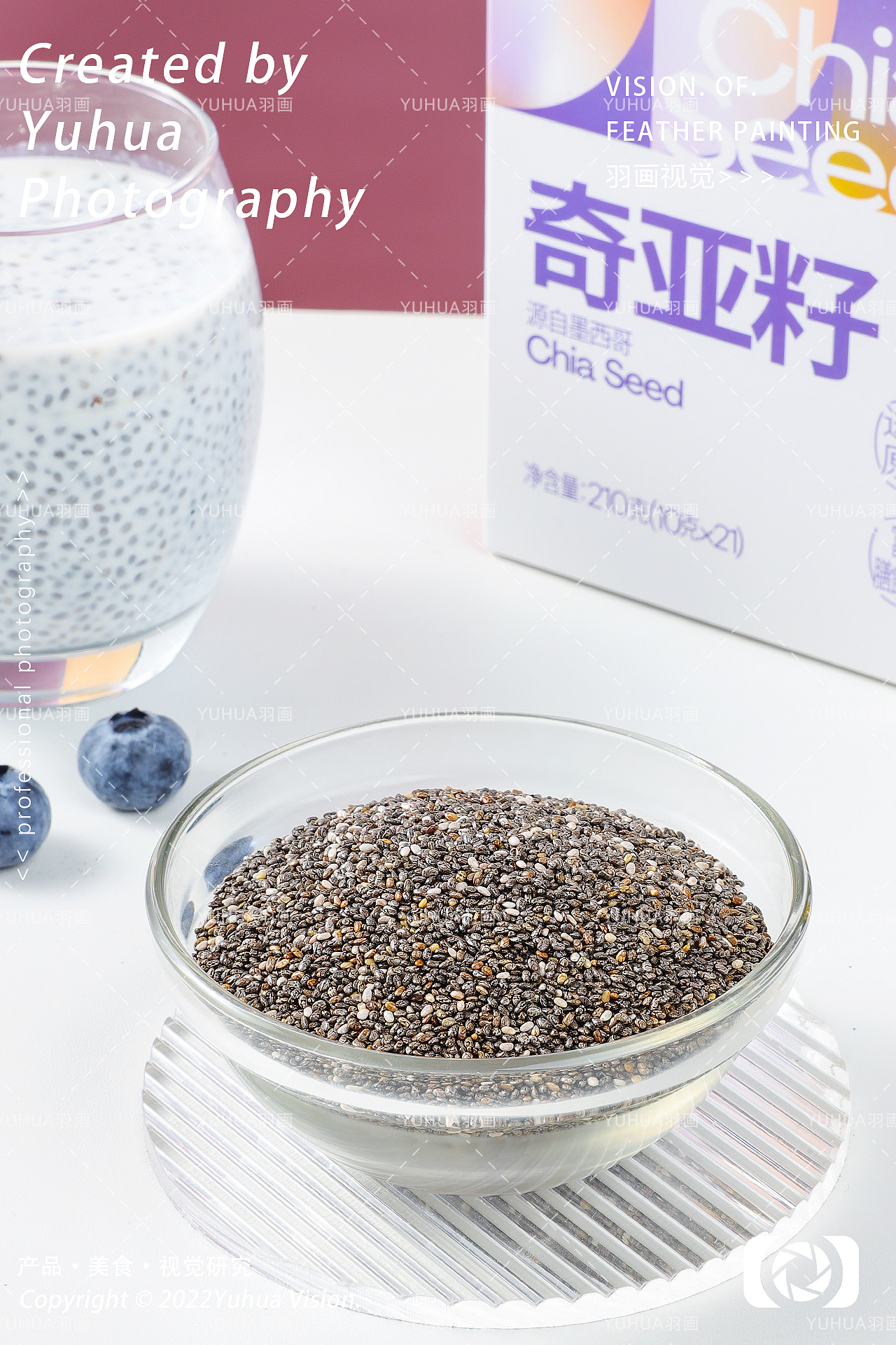 墨西哥进口奇亚籽即食燕麦片奇亚籽混合麦片冲饮亚麻籽