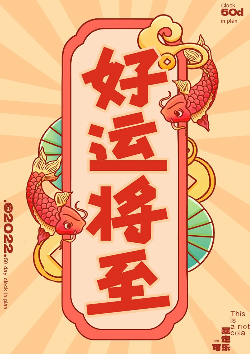 字体帮第2435篇（图ZMzIxODg5ODEy） - 字体/字形 - 站酷设计师字体帮原创素材 - 站酷ZCOOL