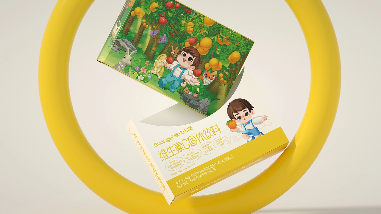 尚智&times;欧优｜系列维生素固体饮料包装｜食品包装设计