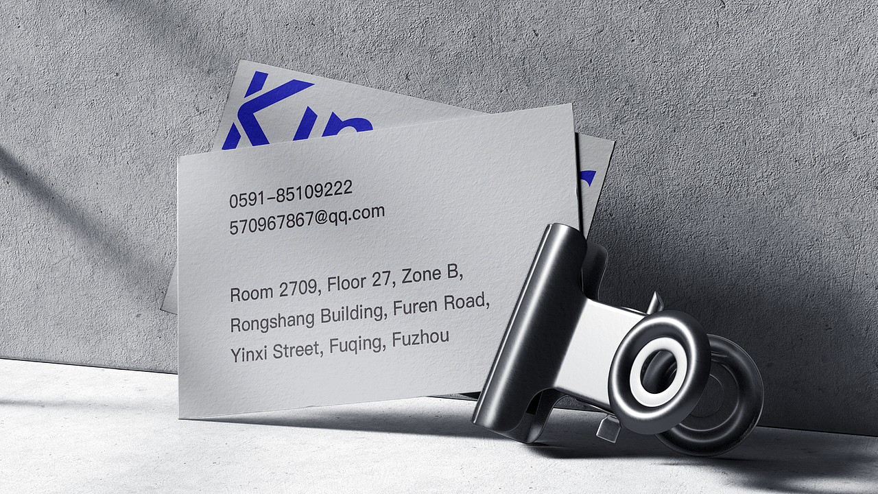 星泽 Kingsur | 品牌视觉形象设计