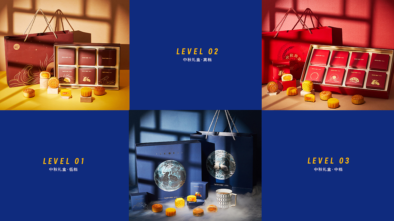 2019-2023包装作品合集（图ZMzQ1Nzk1NjEy） - 包装 - 站酷设计师snowyburns原创素材 - 站酷ZCOOL