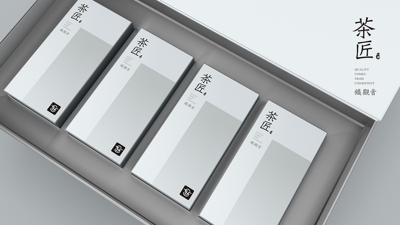 茶葉禮品（圖ZMzQ0MjQwMzEy） - 包裝 - 站酷設(shè)計(jì)師99160028原創(chuàng)素材 - 站酷ZCOOL