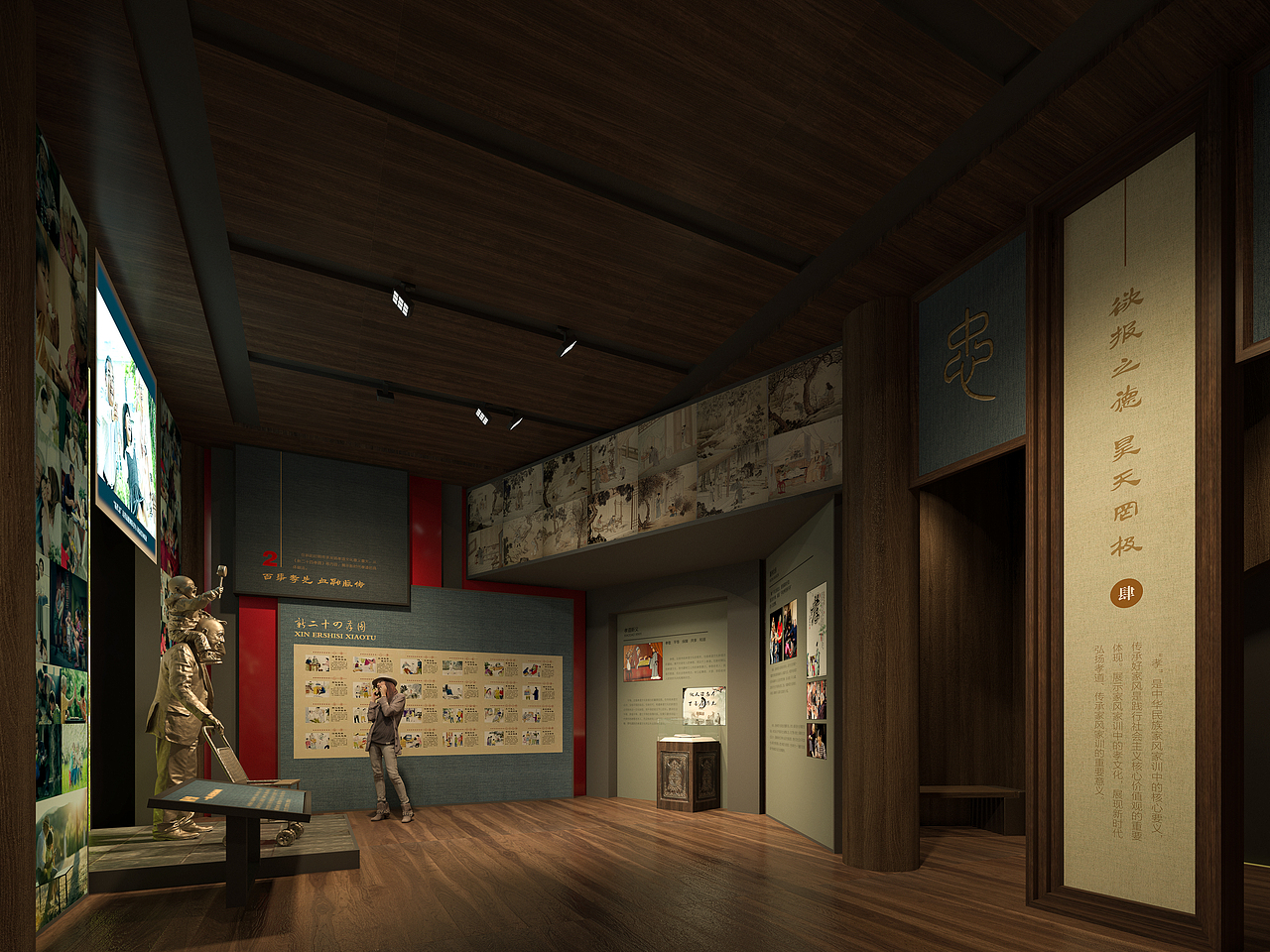 某双子塔展陈设计方案(图ZMzU2NTA3NDAw) - 建筑/空间 - 站酷设计师展览逻辑喵原创素材 - 站酷ZCOOL