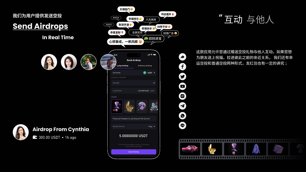 Kikitrader 区块链项目-视觉侧整理（图ZMzY1Nzc4OTg0） - APP界面 - 站酷设计师笔木弟弟原创素材 - 站酷ZCOOL