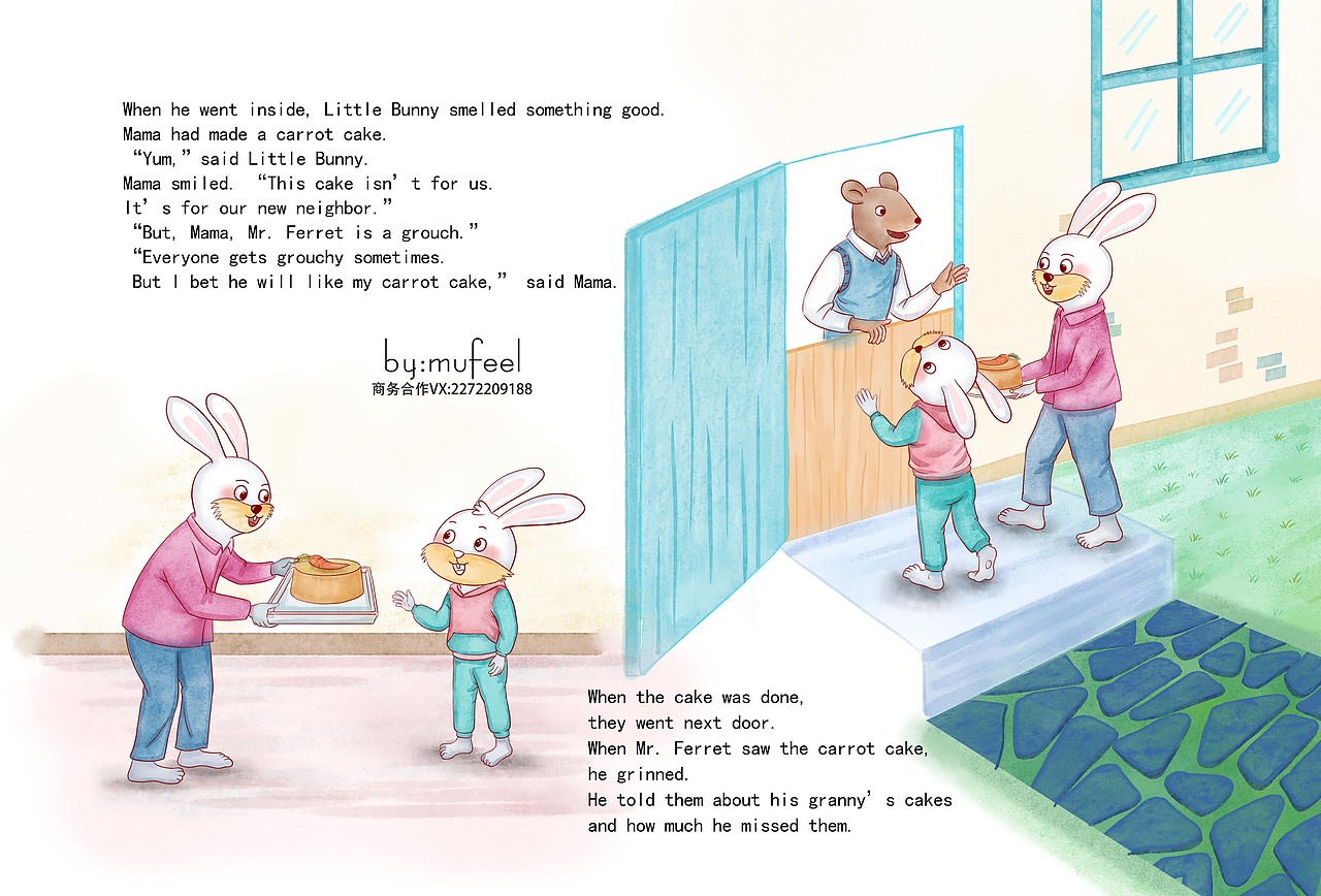 图书插图（图ZMzM5NzEyNTE2） - 儿童插画 - 站酷设计师mufeel原创素材 - 站酷ZCOOL