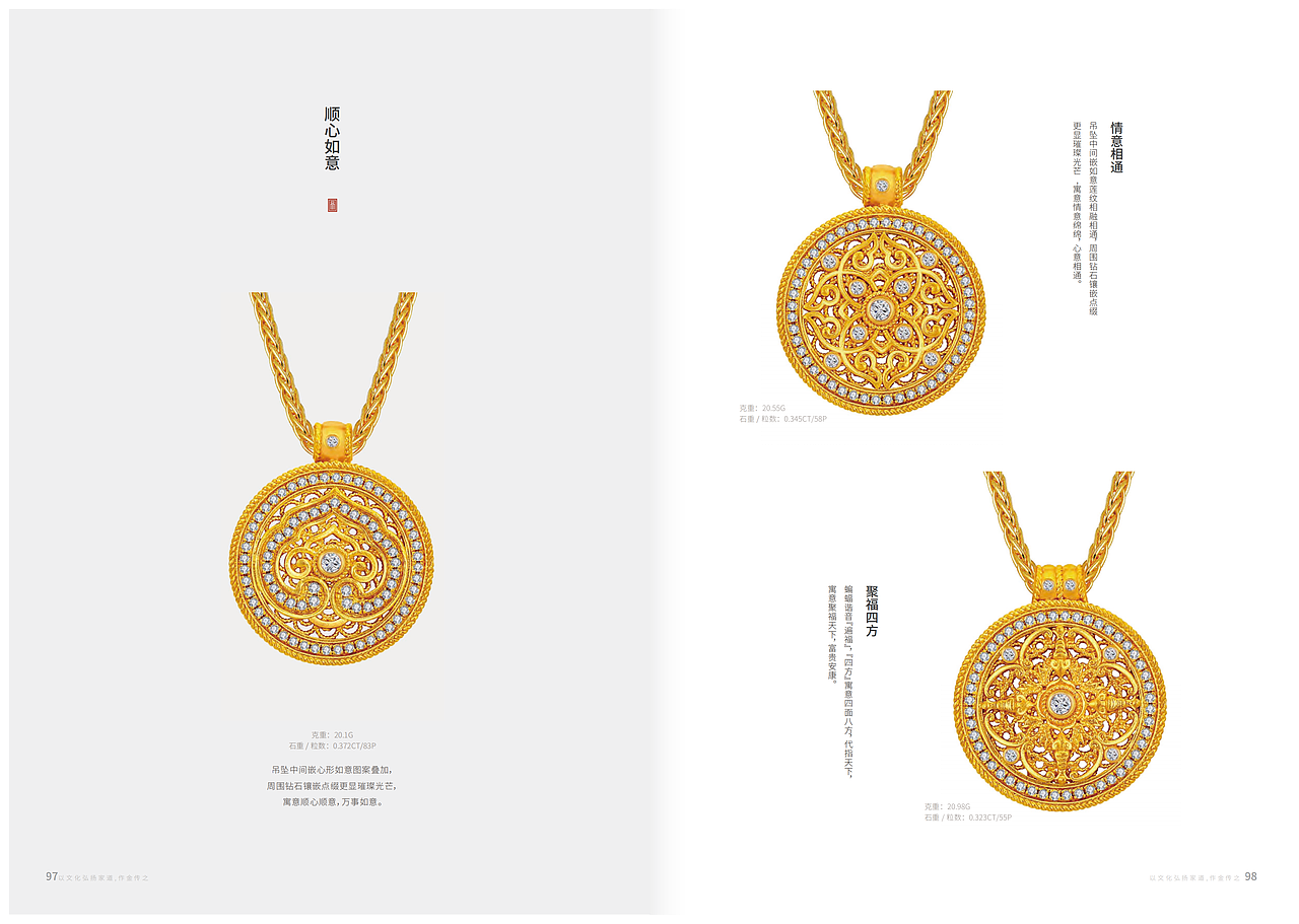 产品修图（图ZMzI3MDg4OTc2） - 修图/后期 - 站酷设计师LT小白原创素材 - 站酷ZCOOL