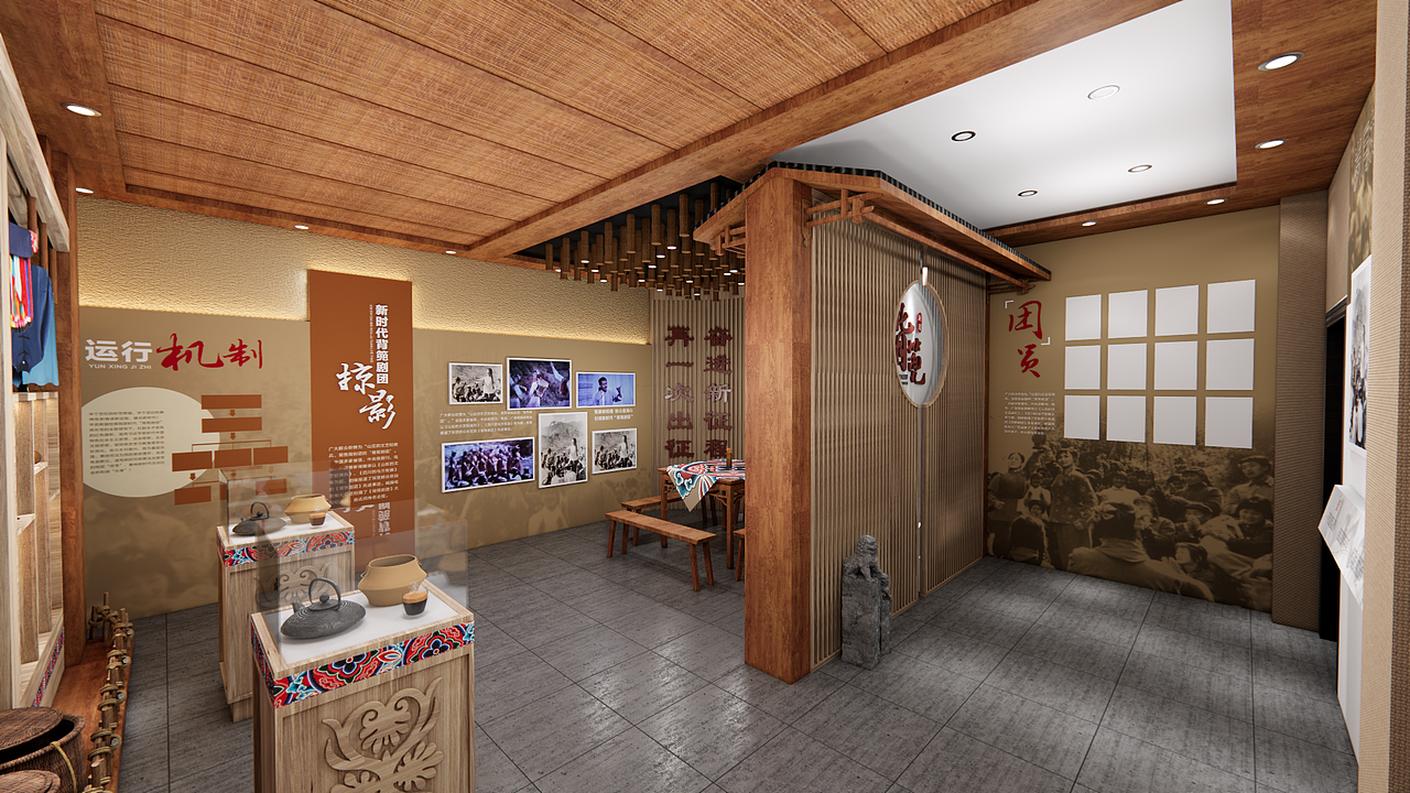 背篼剧场（图ZMzA2MTcyODgw） - 展陈设计 - 站酷设计师久石更原创素材 - 站酷ZCOOL