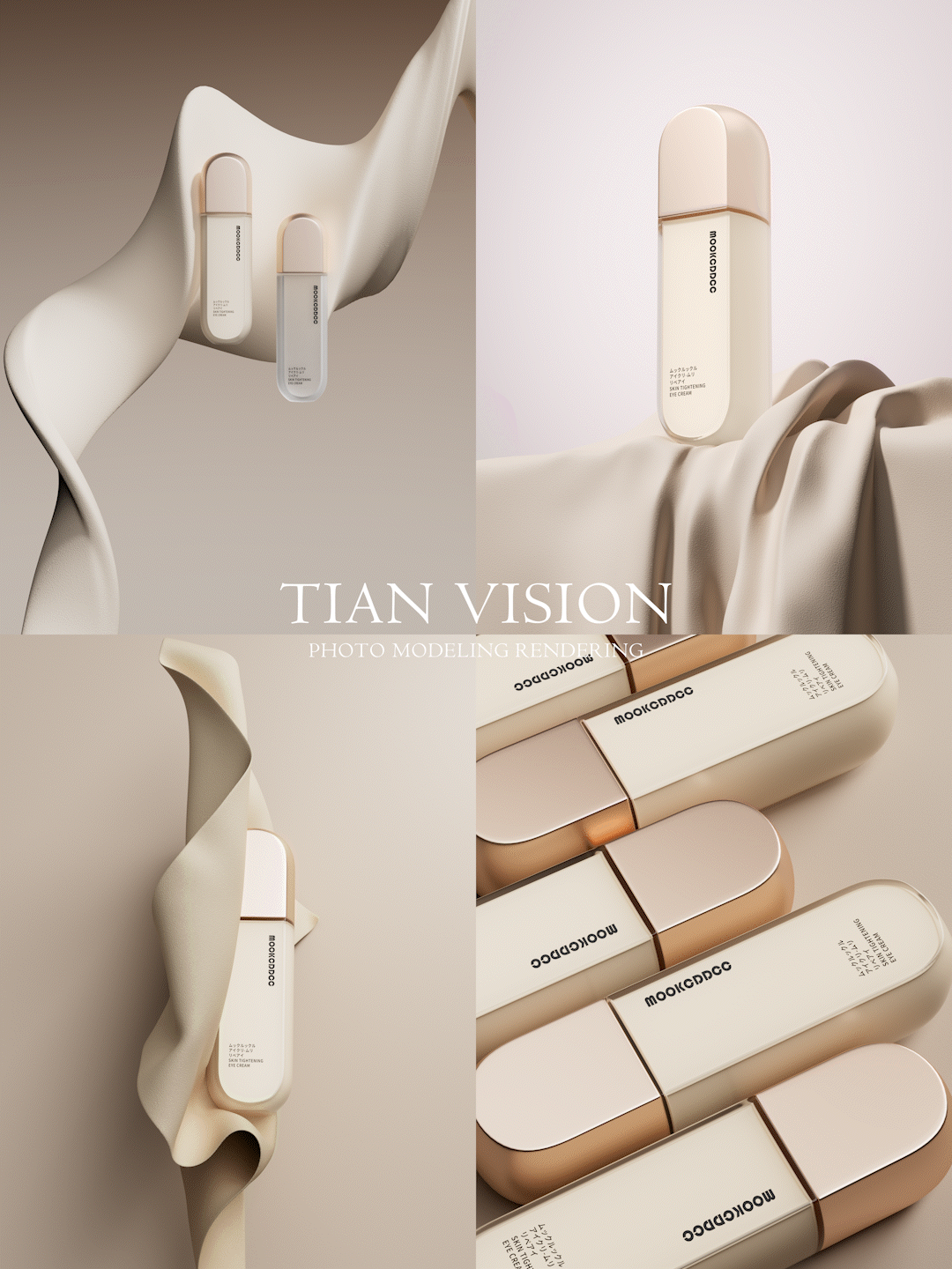 影调渲染丨优雅丨系列丨高级丨雅集Studio