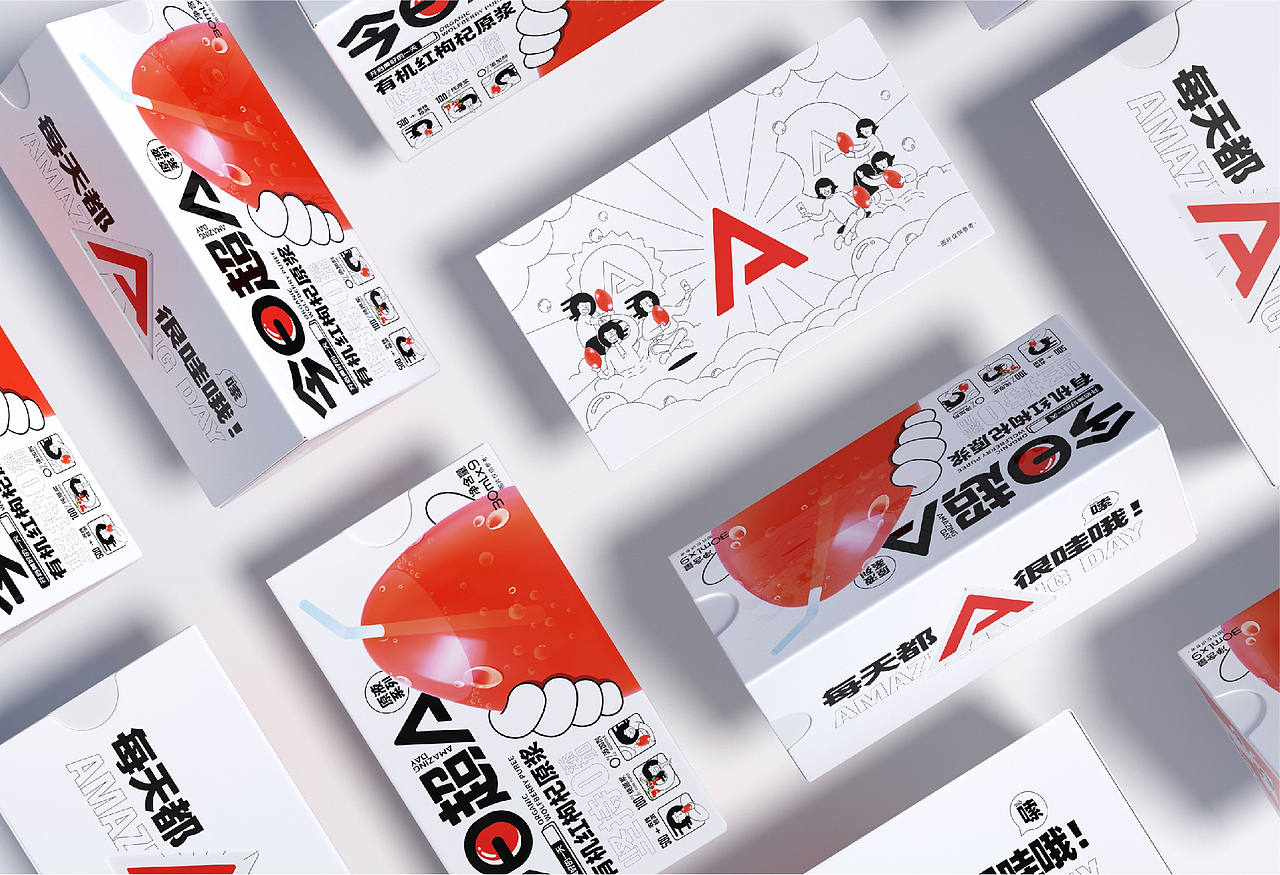 今日超A×同道设计 品牌VI&红枸杞原浆系列包装设计(图ZMzAyMTA4MzI0) - 品牌 - 站酷设计师同道设计SONG原创素材 - 站酷ZCOOL