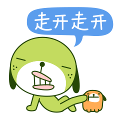 绿狗麻豆动态表情（图ZMzQ4OTczMzI=） - 网络表情 - 站酷设计师Heyzeem原创素材 - 站酷ZCOOL
