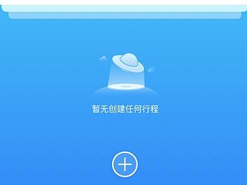千丁優(yōu)選&丁老板微信繳費(fèi)（個(gè)人主頁(yè)-ZMzQ1NTk0NjQ=） - APP界面 - 站酷設(shè)計(jì)師樹(shù)Gsm原創(chuàng)素材 - 站酷ZCOOL
