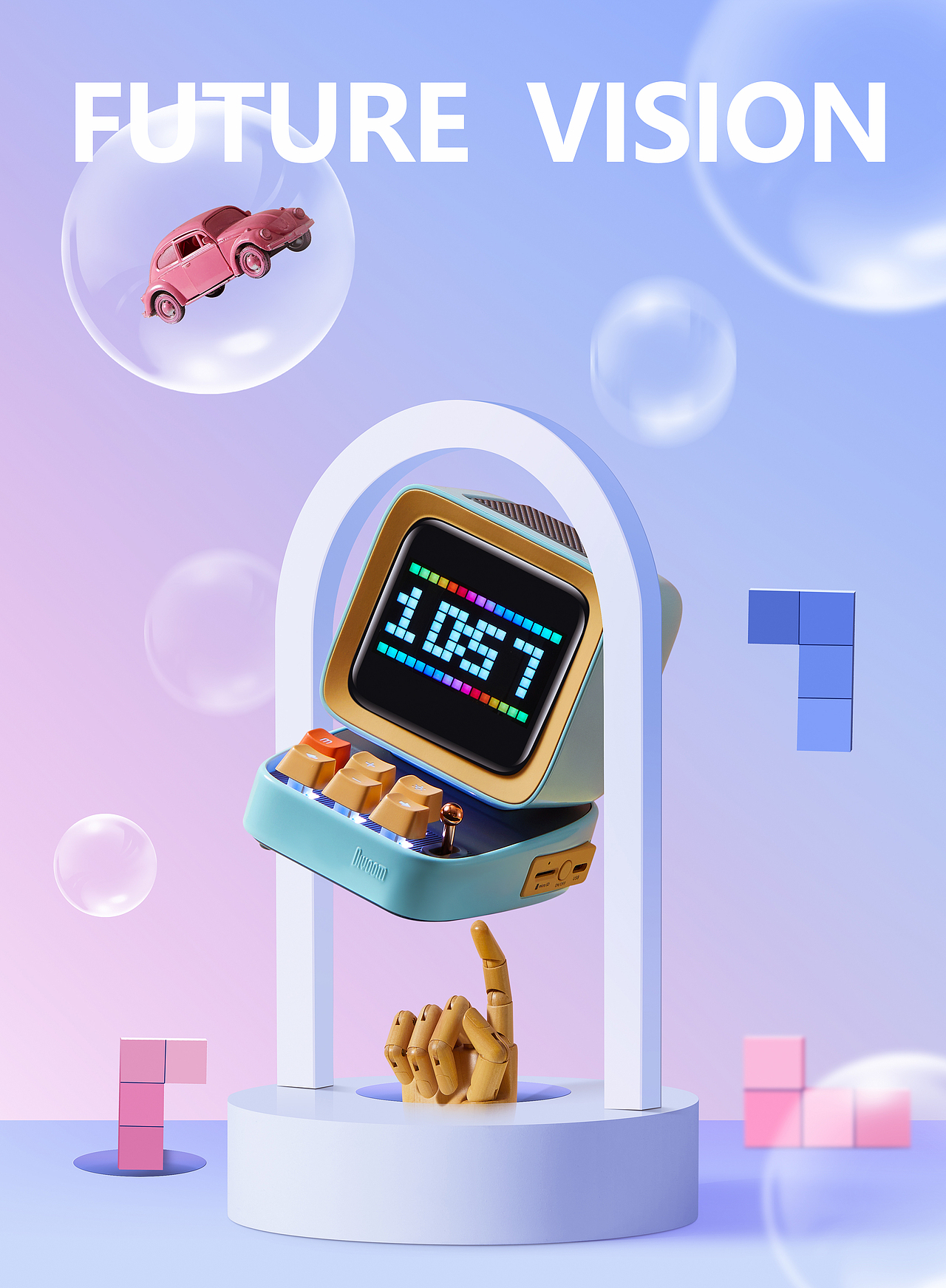 产品摄影 |  DIVOOM音箱×FUTURE视觉影像