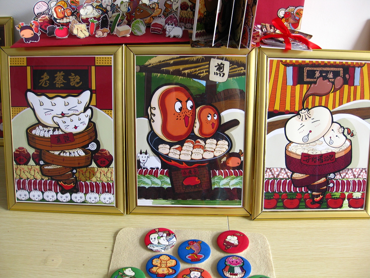 中原饮食文化插画后期制作（图ZMjI4ODgyNDQ=） - 艺术插画 - 站酷设计师七瑶瑶原创素材 - 站酷ZCOOL