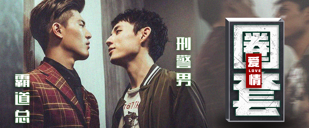 banner（图ZMTYyMDgyNzQw） - 海报 - 站酷设计师YDrama原创素材 - 站酷ZCOOL
