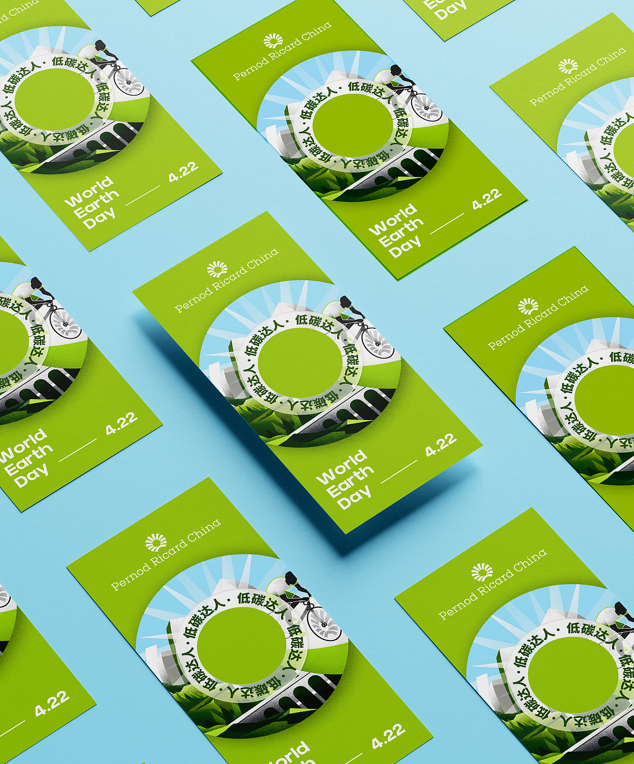 2021|世界地球日-保乐力加环保插画