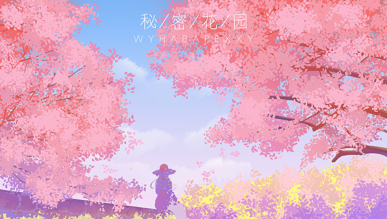 2021年中总结（图ZMjYwNDczMjA0） - 创作习作 - 站酷设计师DOOMMOOD原创素材 - 站酷ZCOOL