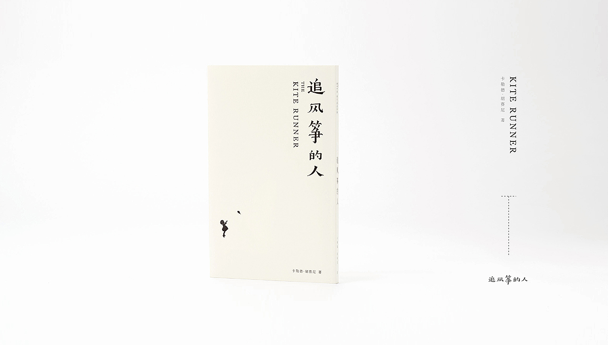 |汉仪古趣|(图ZOTI2OTQ0NDA=) - 字体/字形 - 站酷设计师谷龙原创素材 - 站酷ZCOOL
