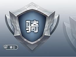 社交app