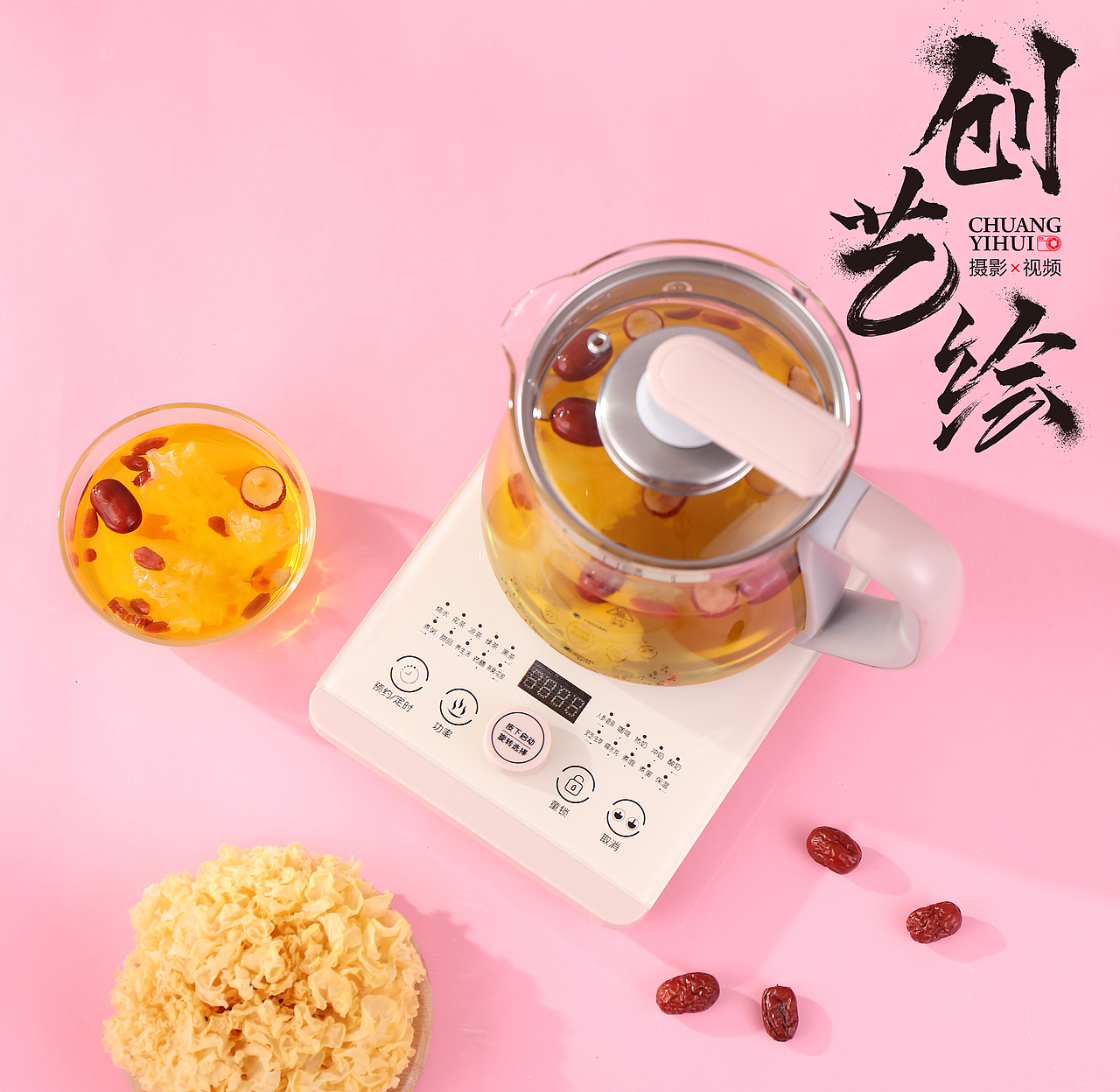 产品静物 场景拍摄（图ZMTg5OTg4MDgw） - 产品摄影 - 站酷设计师创艺绘摄影原创素材 - 站酷ZCOOL