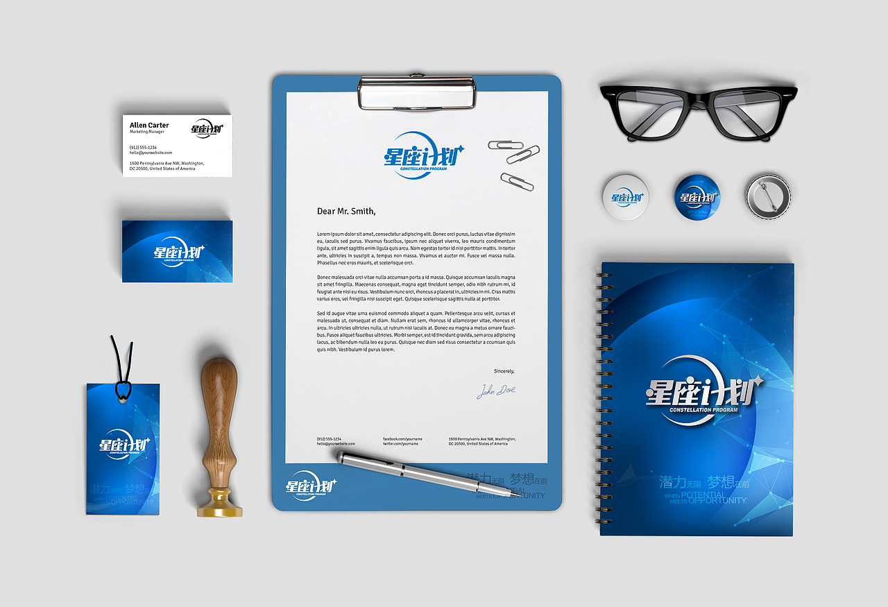 logo合集（图ZMjkyMzI1OTQ0） - Logo - 站酷设计师tpj999原创素材 - 站酷ZCOOL