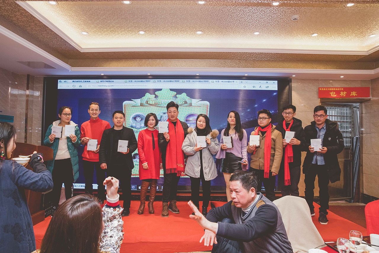 东至一中06届同学会（图ZMTUwODg0NDMy） - 人文/纪实摄影 - 站酷设计师chengfeii原创素材 - 站酷ZCOOL