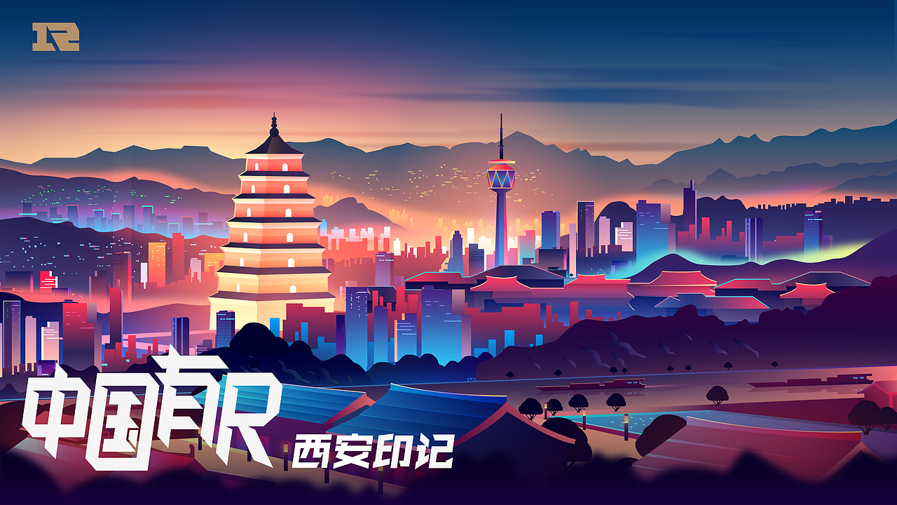 扁平城市地标（图ZMTY0Njk2NjQ4） - 商业插画 - 站酷设计师雨后草莓原创素材 - 站酷ZCOOL