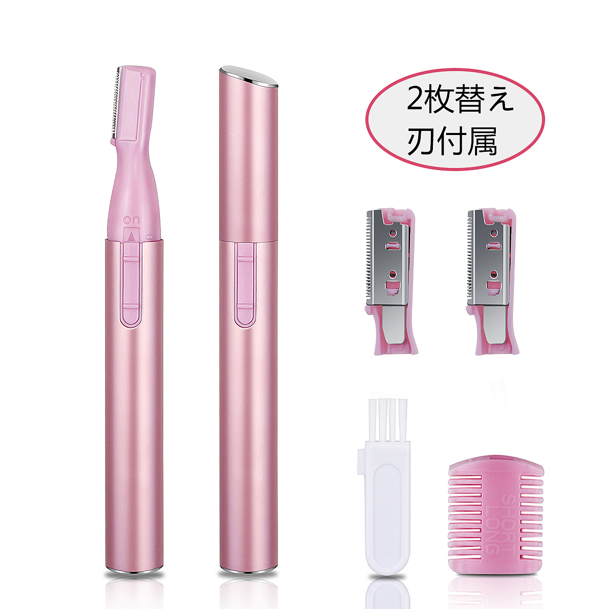 亚马逊产品拍摄精修