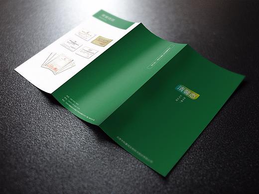 三折页（个人主页-ZMjQyNTkyMDg=） - 宣传物料 - 站酷设计师将心比心啊原创素材 - 站酷ZCOOL