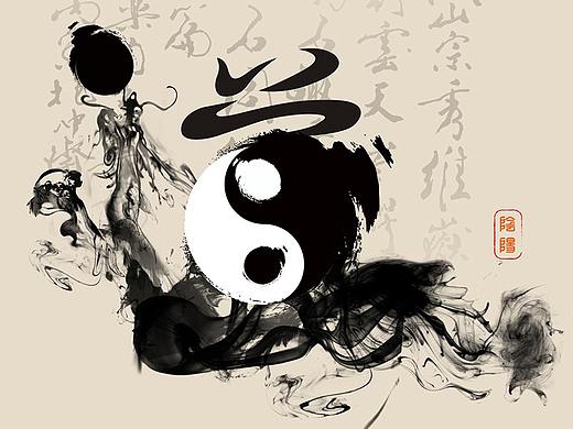道文化，阴阳，八卦手机图标，中国凤