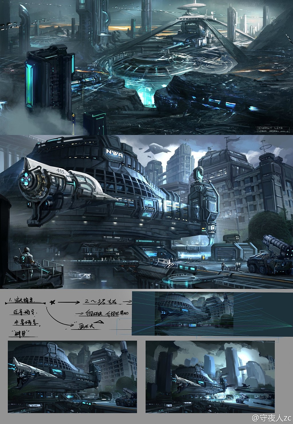 NWA设计学院部分课堂演示（图ZMTM3NzExNjg=） - 概念设定 - 站酷设计师QueenStudios原创素材 - 站酷ZCOOL