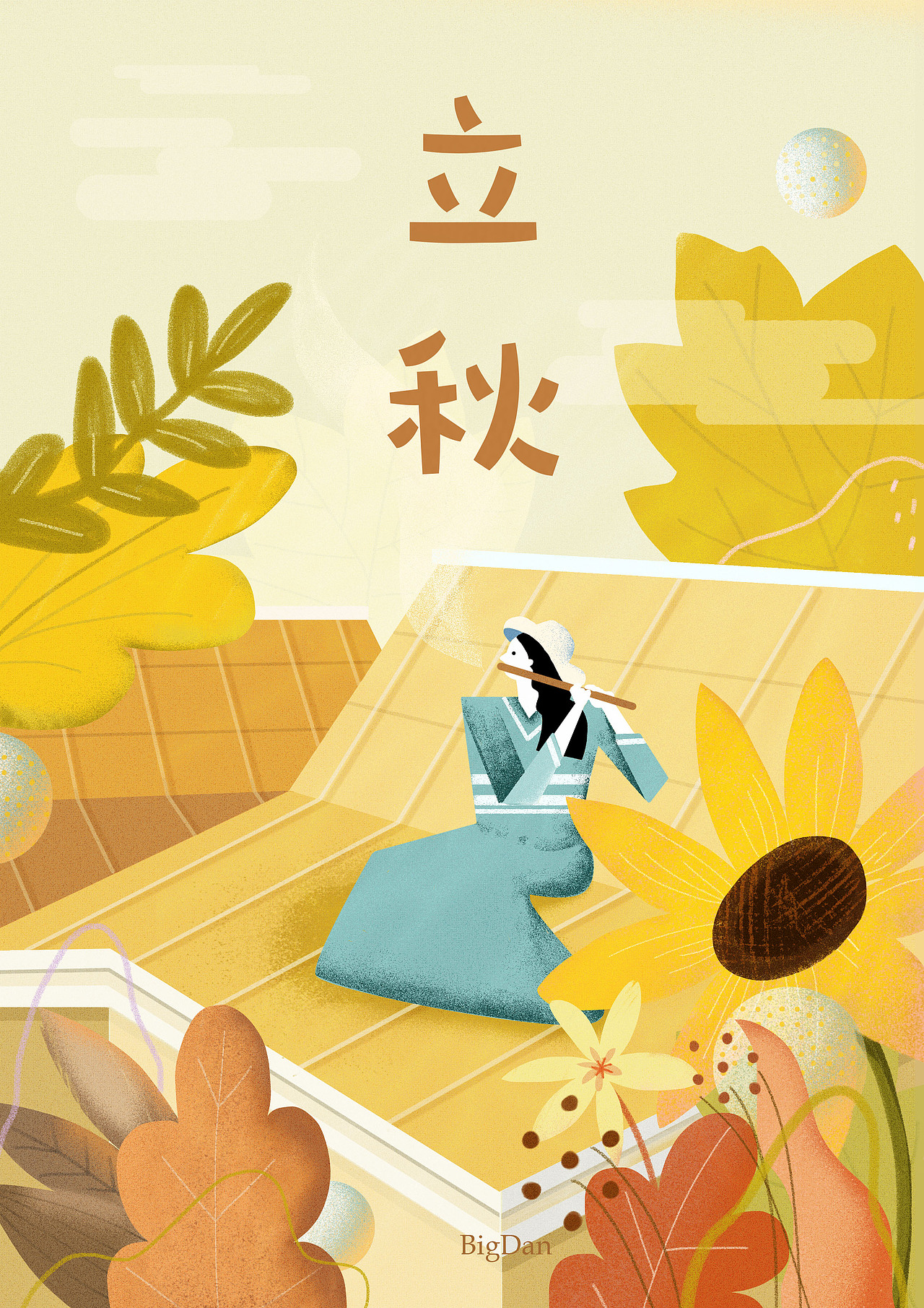 二十四节气（图ZODkxMDI3NDg=） - 创作习作 - 站酷设计师Bigdanyo原创素材 - 站酷ZCOOL