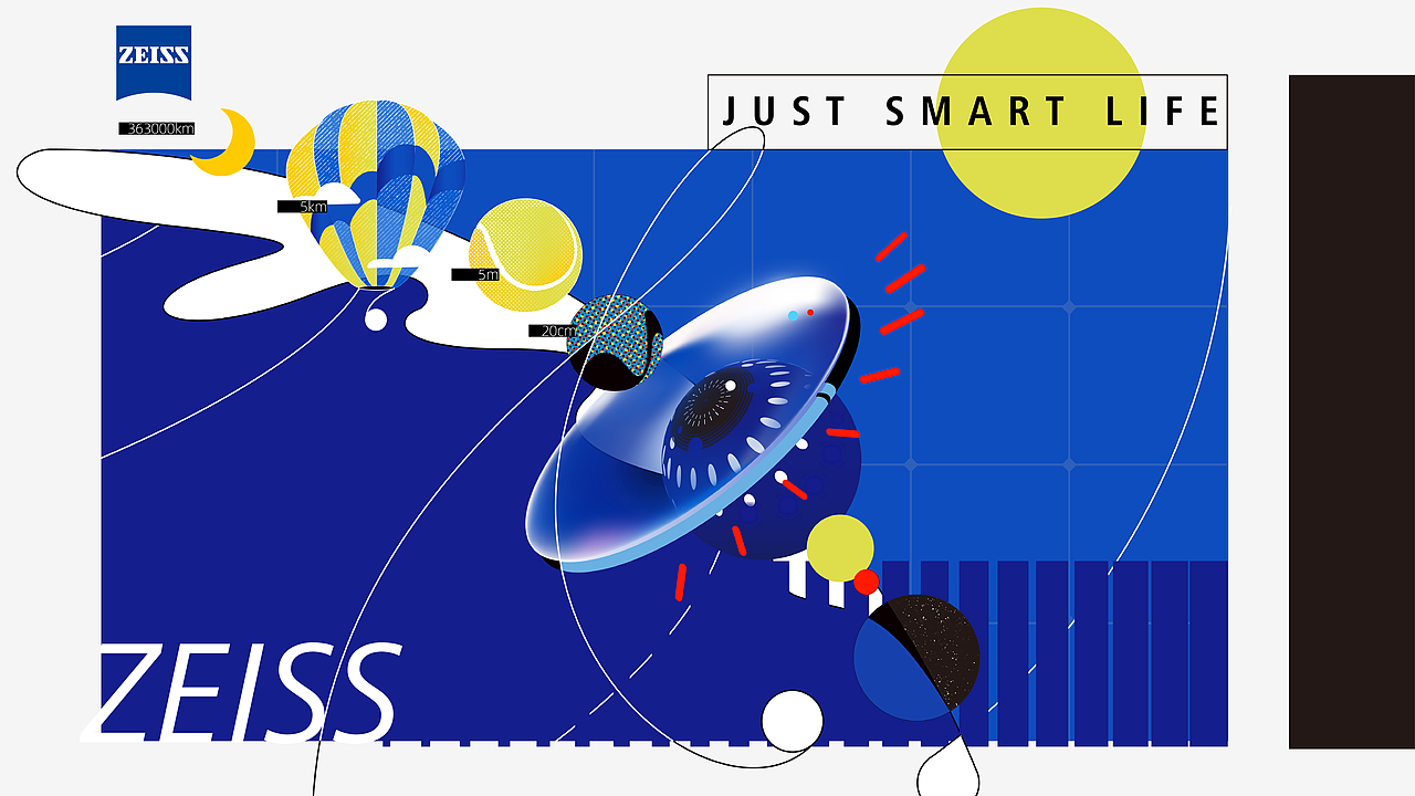 蔡司“智锐”——远近视角无扰切换，让生活充满韵律