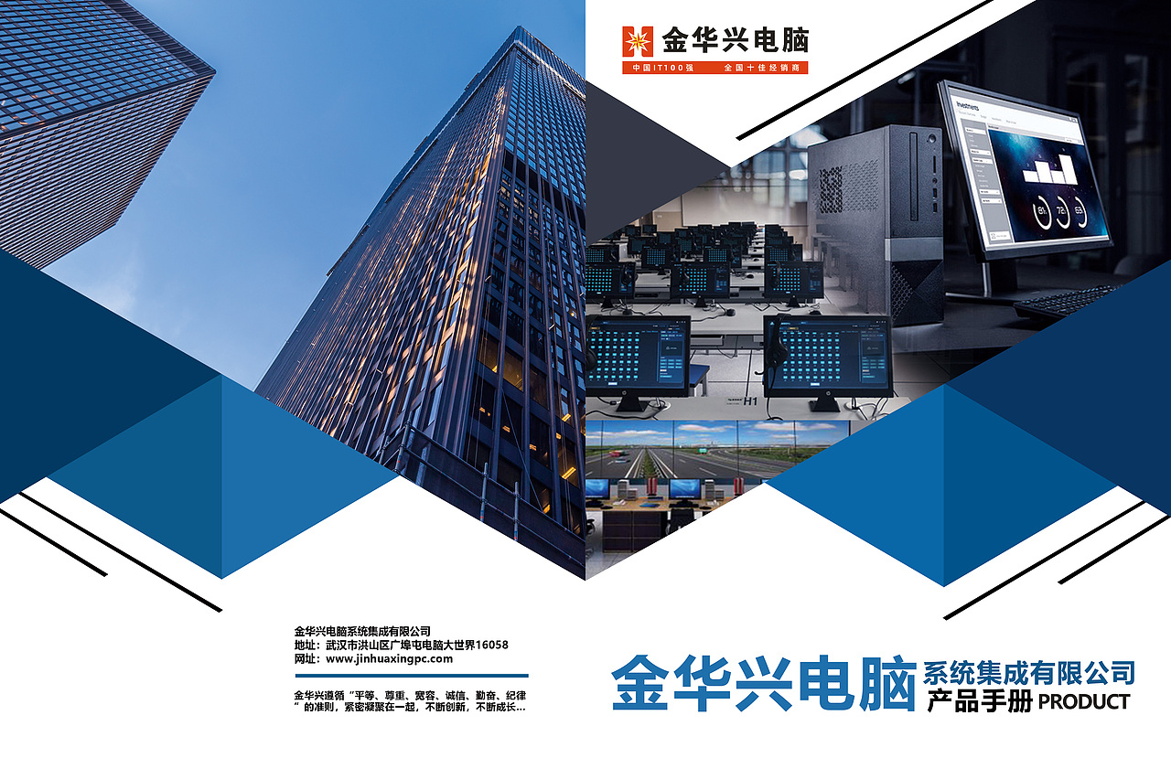 画册（图ZMjU1NzgxMDg4） - 书籍/画册 - 站酷设计师mxl_23原创素材 - 站酷ZCOOL