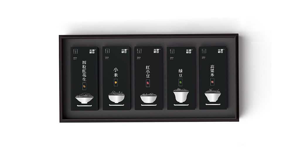 智慧天成|北御粮仓