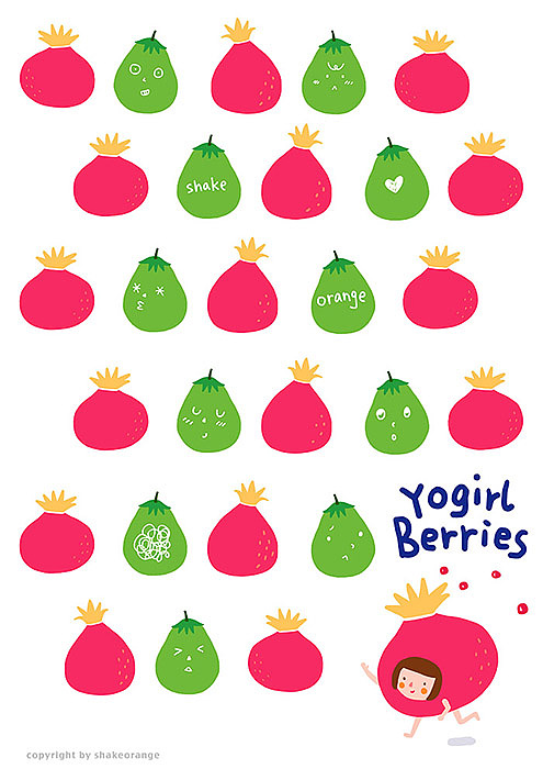 yogurberry（图ZMTc1MzE3NDA=） - 商业插画 - 站酷设计师shakeorange原创素材 - 站酷ZCOOL