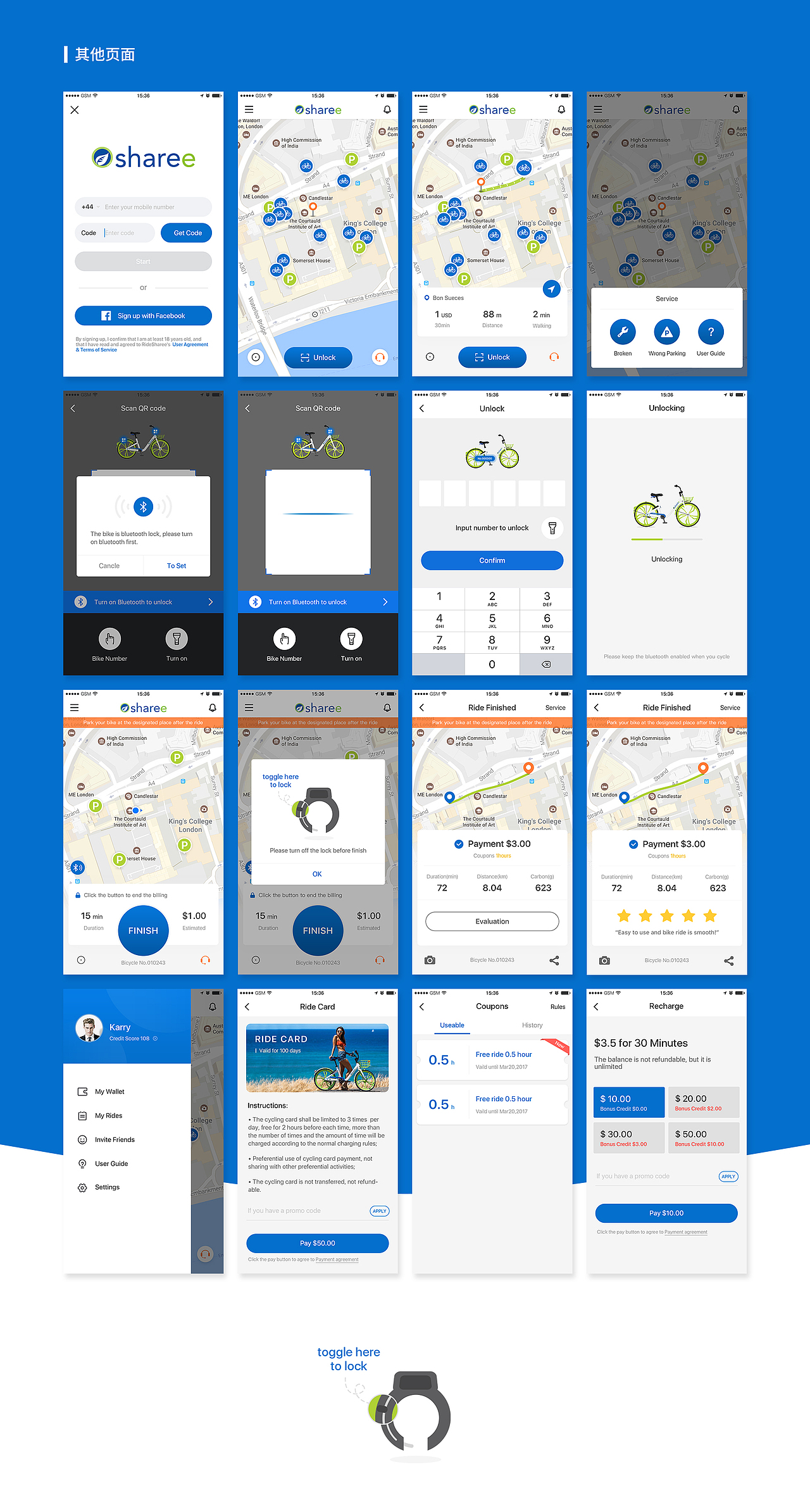 UI作品集及简历（图ZMTQ1ODYwOTAw） - 其他UI - 站酷设计师0Milkis0原创素材 - 站酷ZCOOL