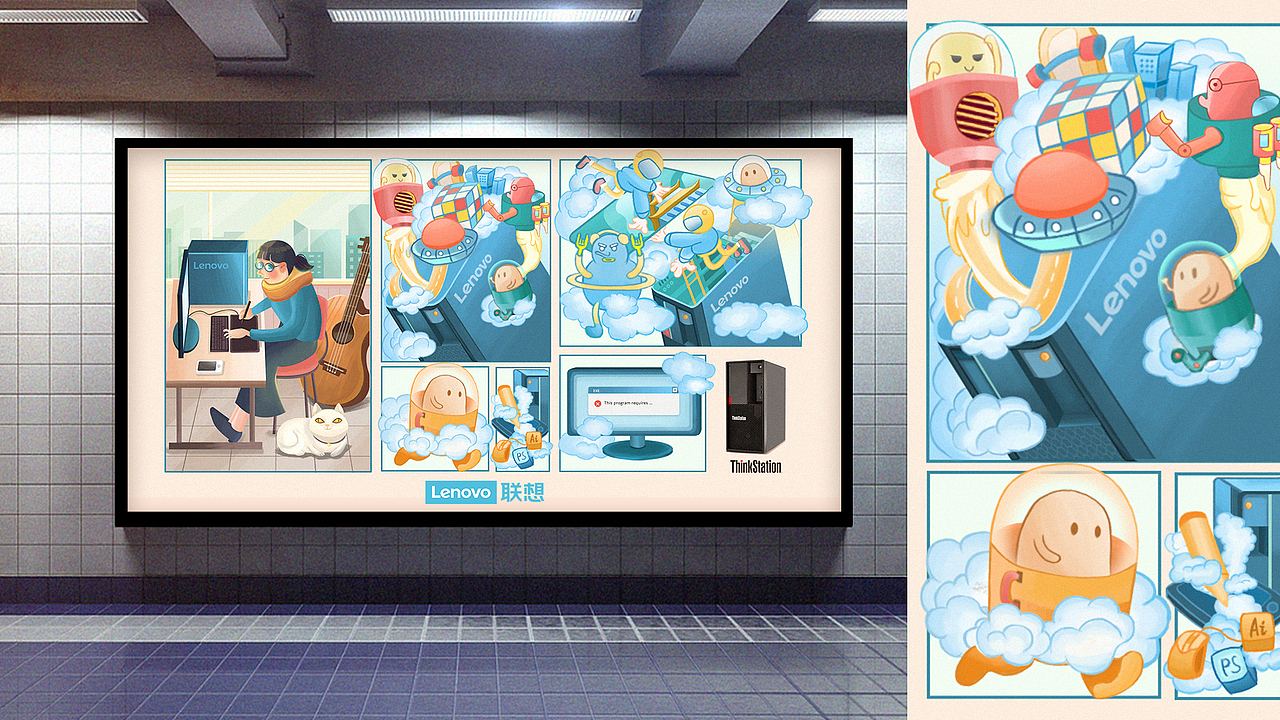 联想P328（图ZMjAwMjE2Mzg4） - 商业插画 - 站酷设计师Waiting006原创素材 - 站酷ZCOOL