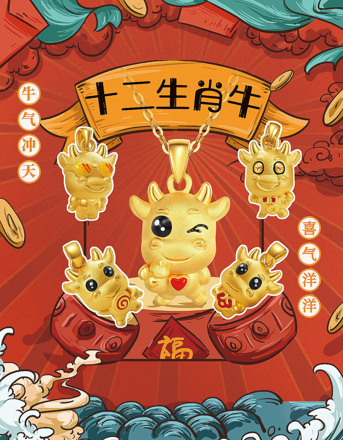 个人作品集（图ZMjQ4MDc5NjIw） - 其他 - 站酷设计师惊艳m原创素材 - 站酷ZCOOL