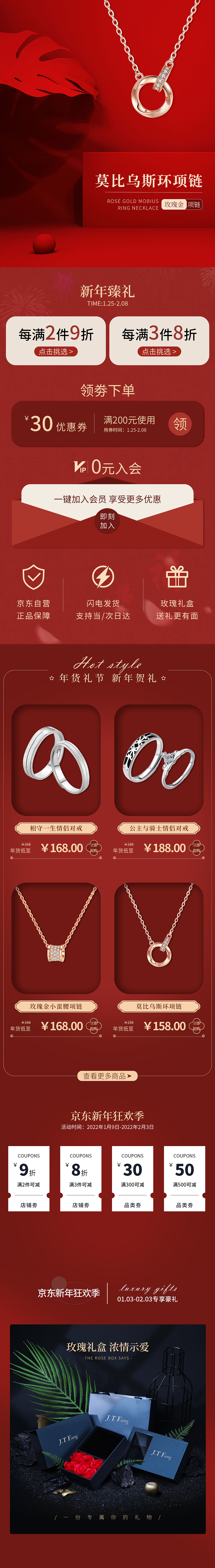 工作项目案例（图ZMjg4NTYyMTU2） - 海报 - 站酷设计师尘希yw原创素材 - 站酷ZCOOL